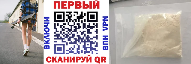 Amphetamine 98% Вяземский
