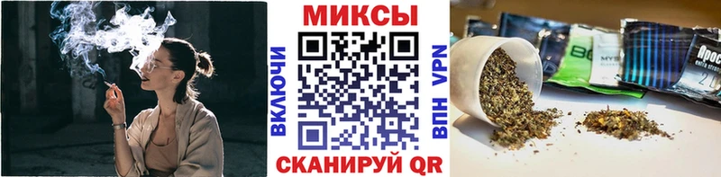 Бутират 99%  цены наркотик  Вяземский 