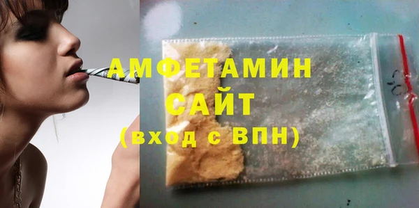 каннабис Белоозёрский