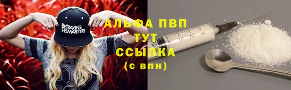 бутик Богородицк