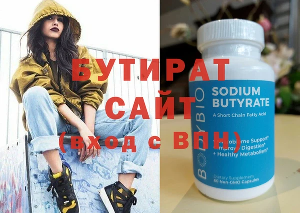 spice Богданович