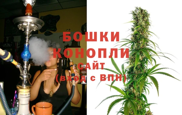 каннабис Белоозёрский