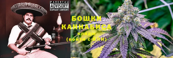 мдма Беломорск