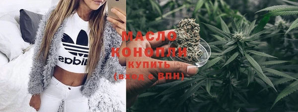 каннабис Белоозёрский
