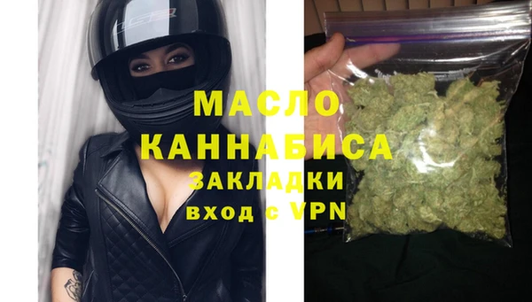spice Богданович
