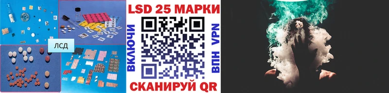 omg ссылка  Вяземский  Лсд 25 экстази ecstasy 